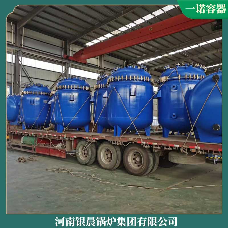 6噸生物質(zhì)鍋爐生物質(zhì)鍋爐太康縣銀晨鍋爐有限公司電阻式真空熱水鍋爐